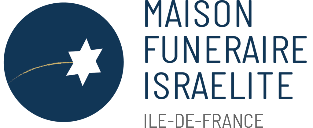 Maison Funéraire Israélite IDF